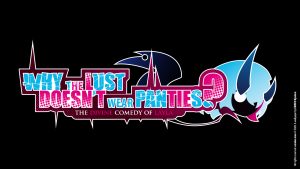 Why the Lust doesn't wear panties ? Logo"